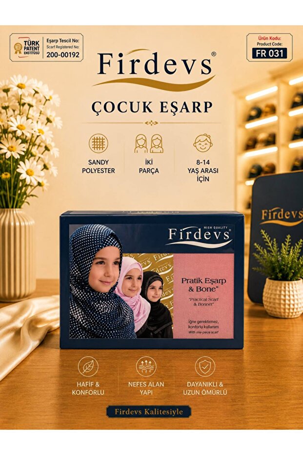Child Scarf - 2