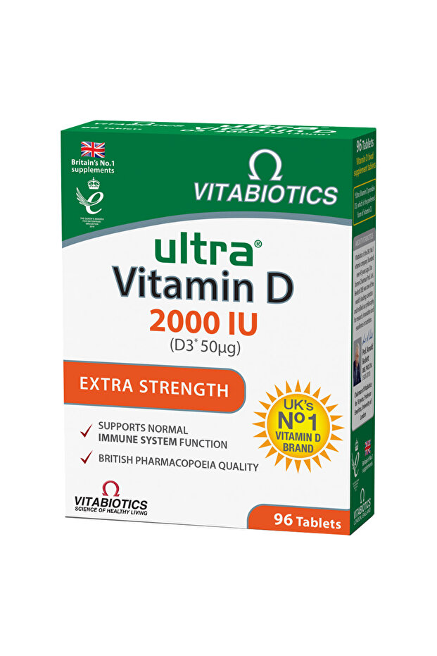 Υπέρ-Βιταμίνη D3 2000 IU 96 Δισκία