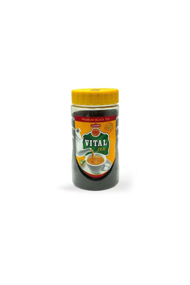 Tea Jar 450 G