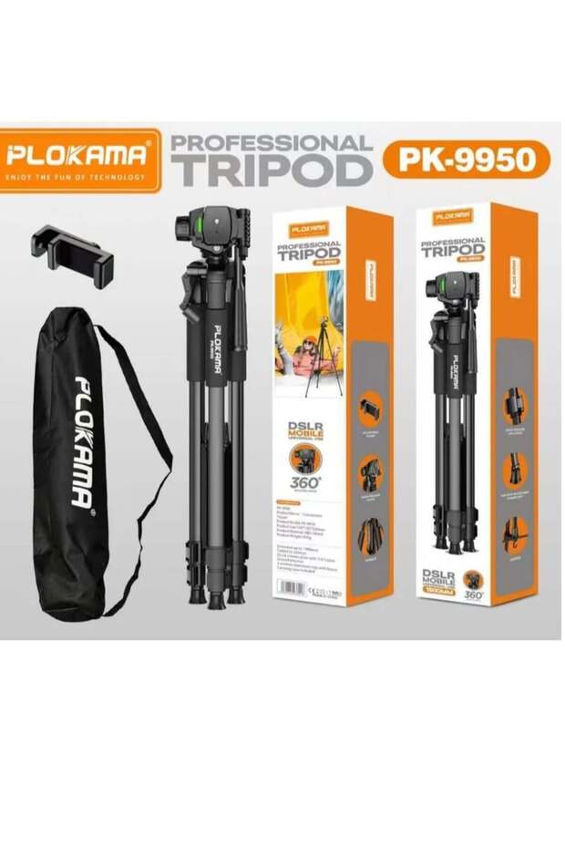 PK9950 PROFESSIONAL TRIPOD 150CM
