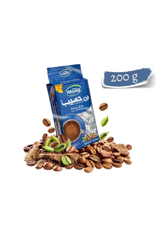 قهوة باهية هال زيادة - من بن حسيب 200 جرام