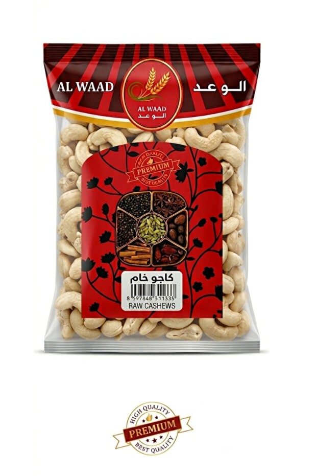 كاجو 60 جم K غير محمص فاخر "CASHEW NUT 60 g - K "