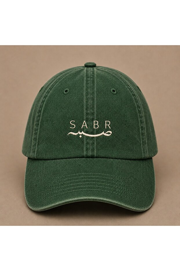 قبعة سابر (Sabr) مطرزة بتصميم عتيق قابلة للغسل