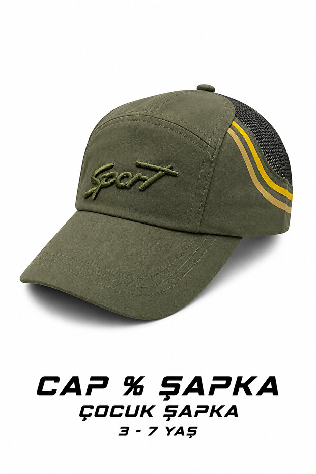 3-7 Years Old Unisex Children's Adjustable Khaki Sports Hat Mesh Cap