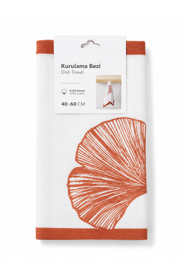 Palm Tree Patterned Cotton Kitchen Hand Drying Cloth