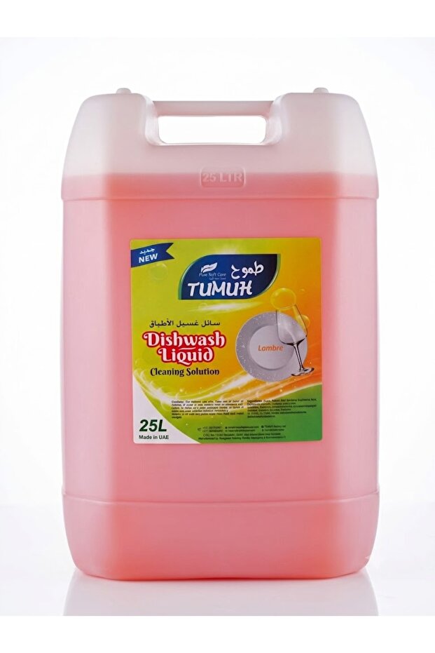 Dish Wash Cleaner - 25Ltr