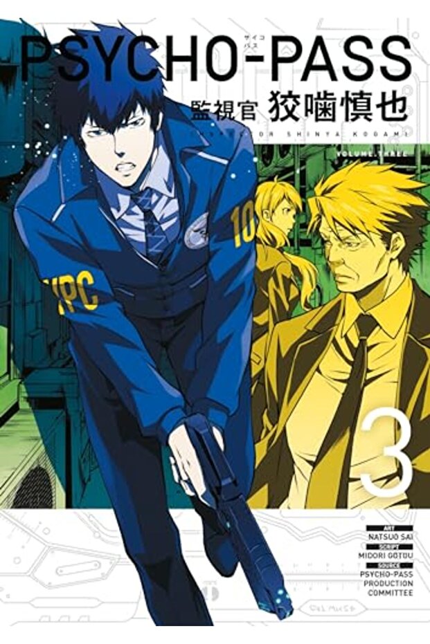 Psychopass Inspector Shinya Kogami Volume 3