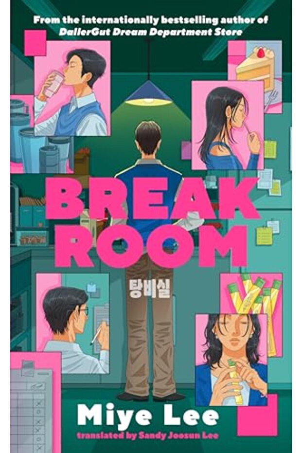 Break Room