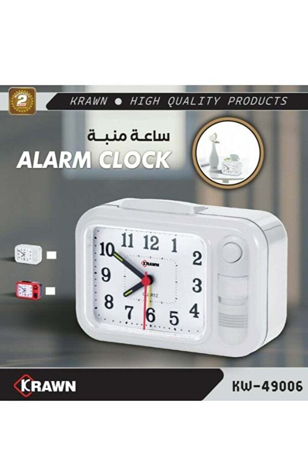 ساعة منبه طراز KW-49006