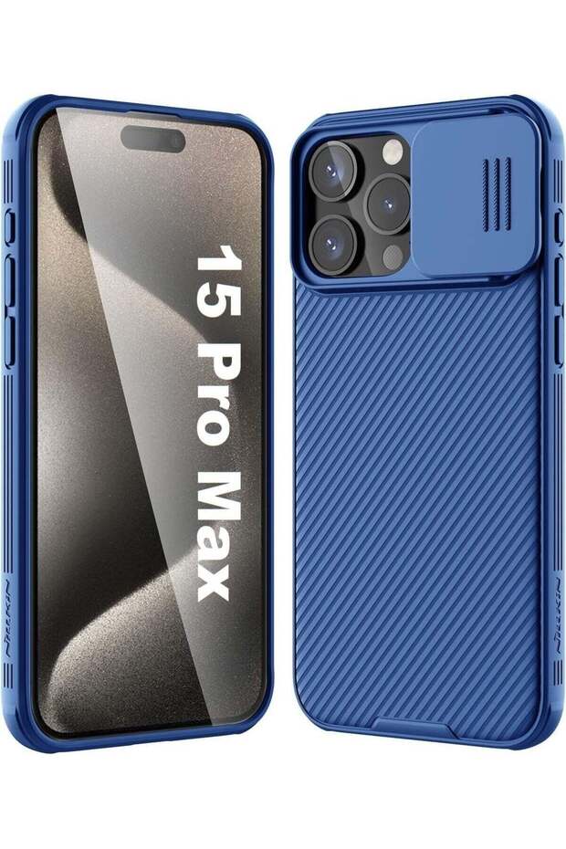 Camshield Case for iPhone 15 Pro Max with Slide Camera Lens Protection, PC/TPU, Blue