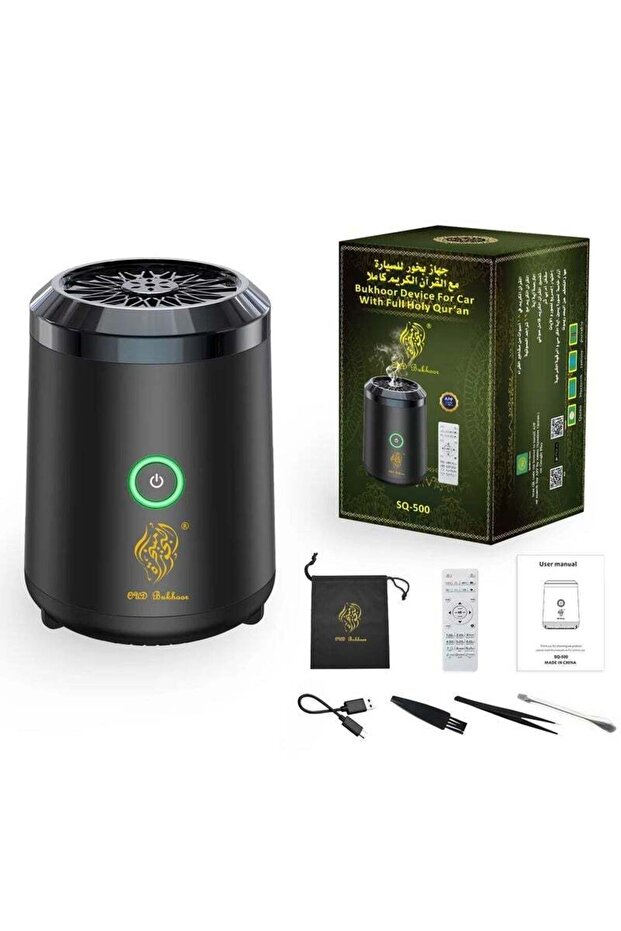 Car With Quran Speaker, Portable Arabian Electronic Aromatherapy Incense Burner
