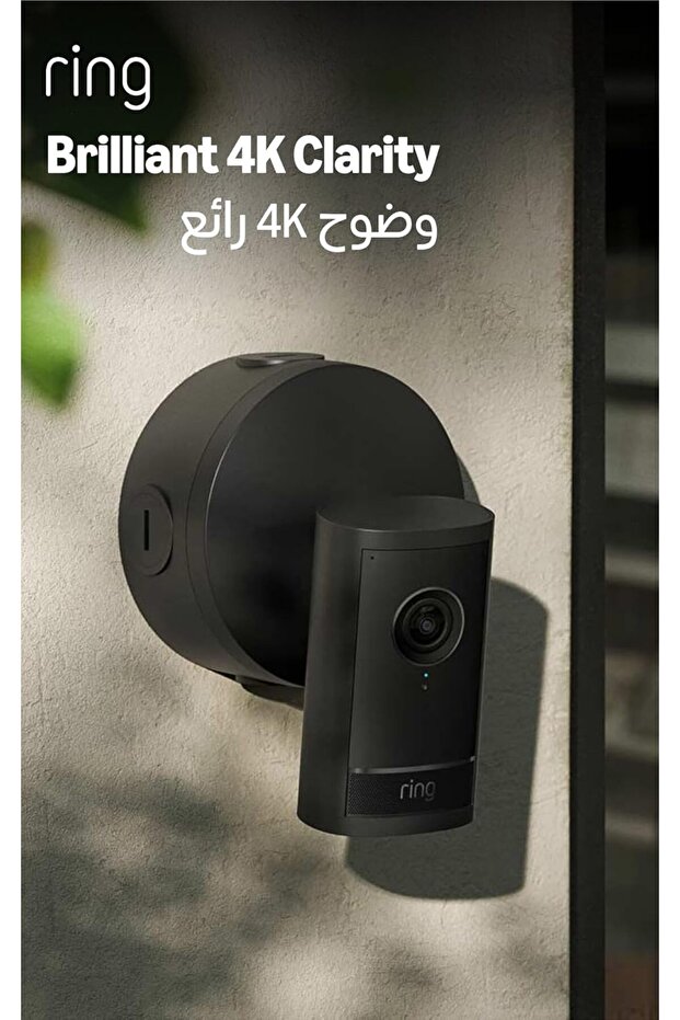 كاميرا خارجية احترافية (تعمل بتقنية الطاقة عبر الإيثرنت) - كاميرا مراقبة بدقة 4K مع رؤية ريتينالية وتكبير محسن 10 أضعاف