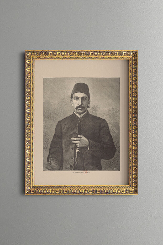 II. سلطان عبد الحميد هان - لوحة منقوشة عتيقة الطراز - نموذج رفيع