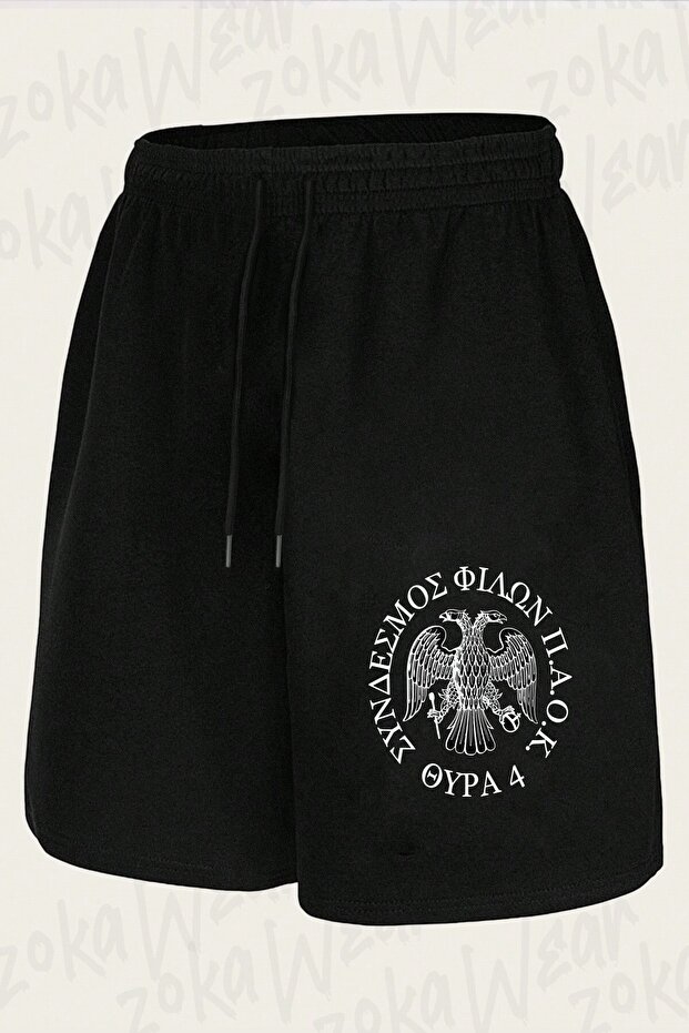 Unisex Paok Design Printed Shorts