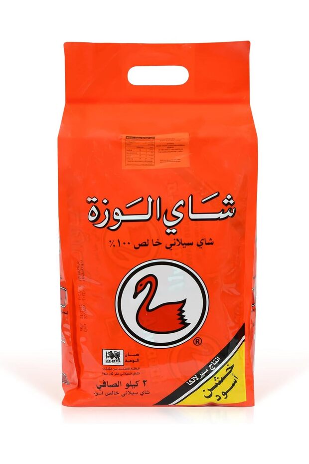كيس شاي أسود سيلاني 2 كجم