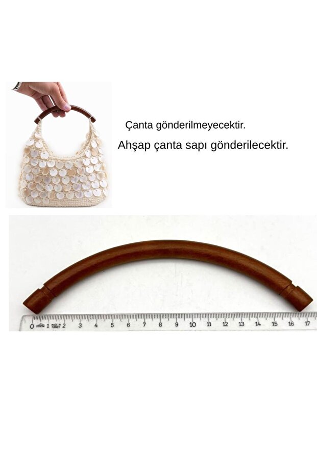 Oval Dark Color Single Wooden Bag Handle 17 cm
