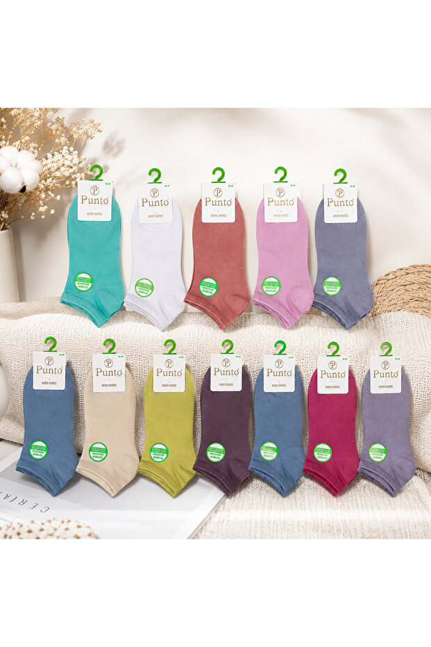 Punto Seamless Sweat Absorbent Bamboo Mixed Color Booties Socks