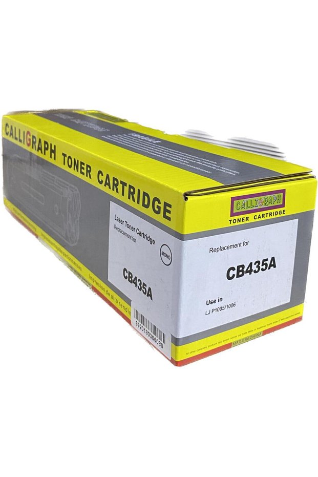 Calligraph cb435a / crg-712 black toner 1,500 pages