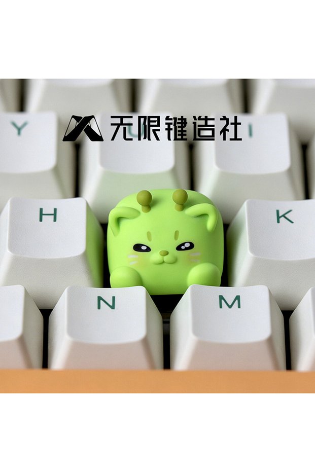 BROWN Lobo Keycap Funny Abstract Cute Banana Cat Alien Cat Resin Keycap Custom Original Single Esc F