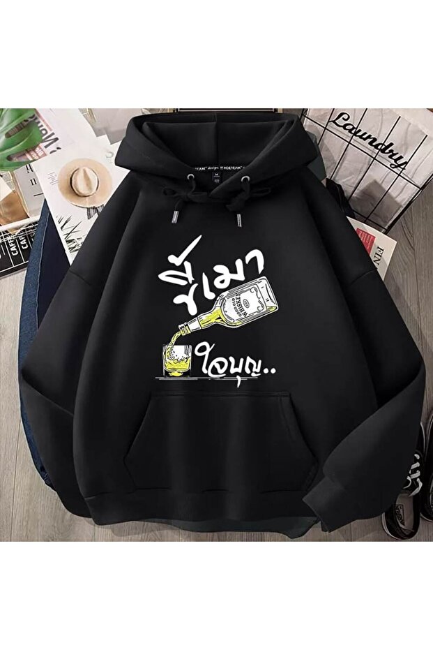 سويت شيرت بقلنسوة مطبوع عليه رسومات أمامية للجنسين مع جيب كنغر، مصنوع من القطن الممشط بثلاث خيوط