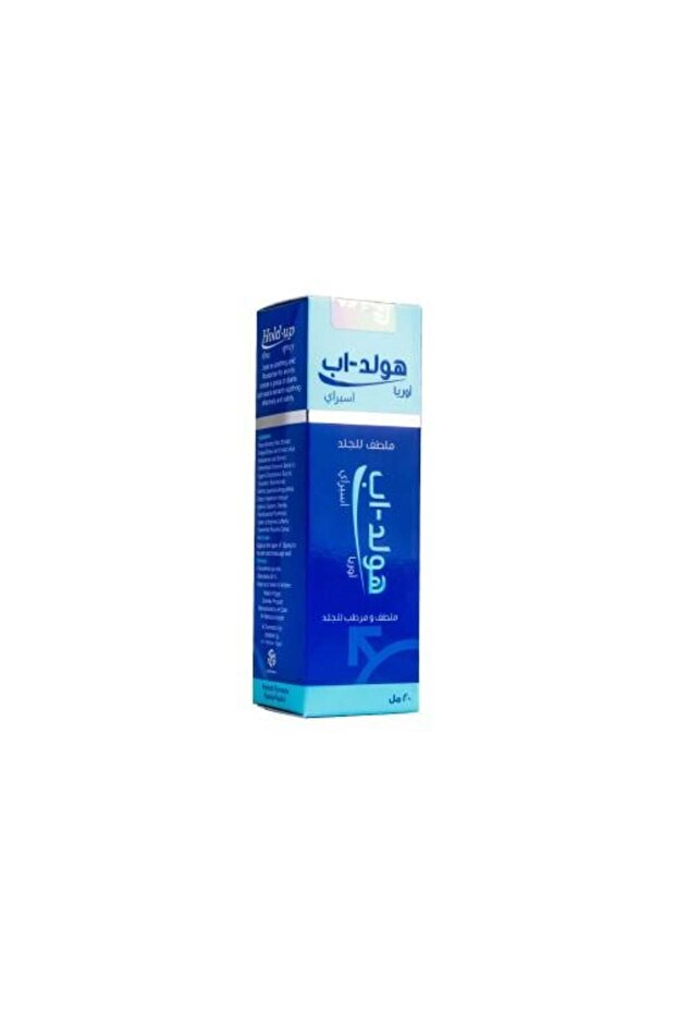 بخاخ هولد أب للرجال 20 مل