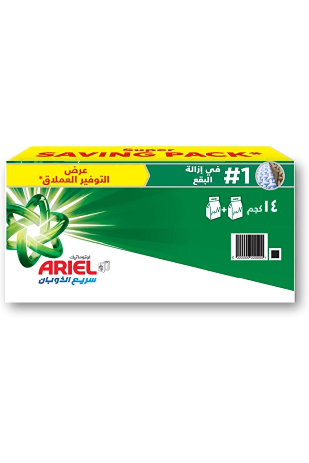 مسحوق غسيل أوتوماتيكي لإزالة البقع، رائحة أصلية، 14 كجم