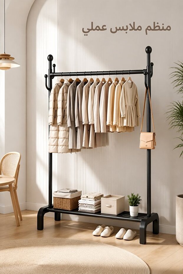 1 Metal Freestanding Clothes Rack Storage Organizer Bedroom Stable Rustproof Shoe Shelf