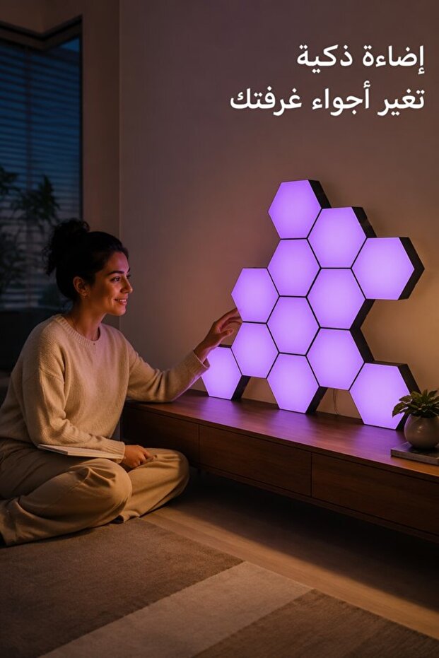 6 قطع من لوحات الإضاءة الذكية RGB LED للحائط مع تحكم عن بعد عبر التطبيق ومزامنة الموسيقى لديكور غرفة النوم