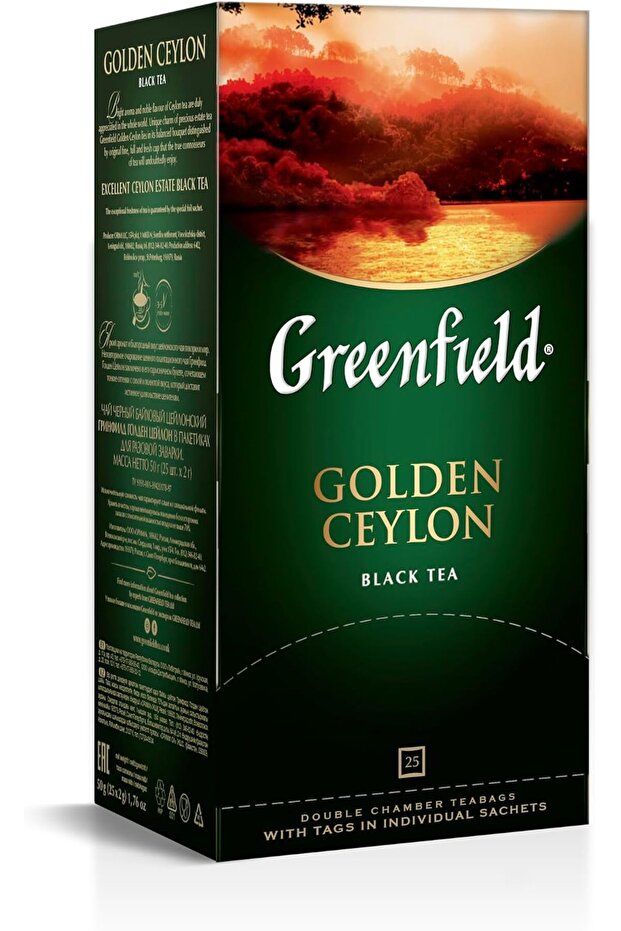 Greenfield Golden Ceylon 50g