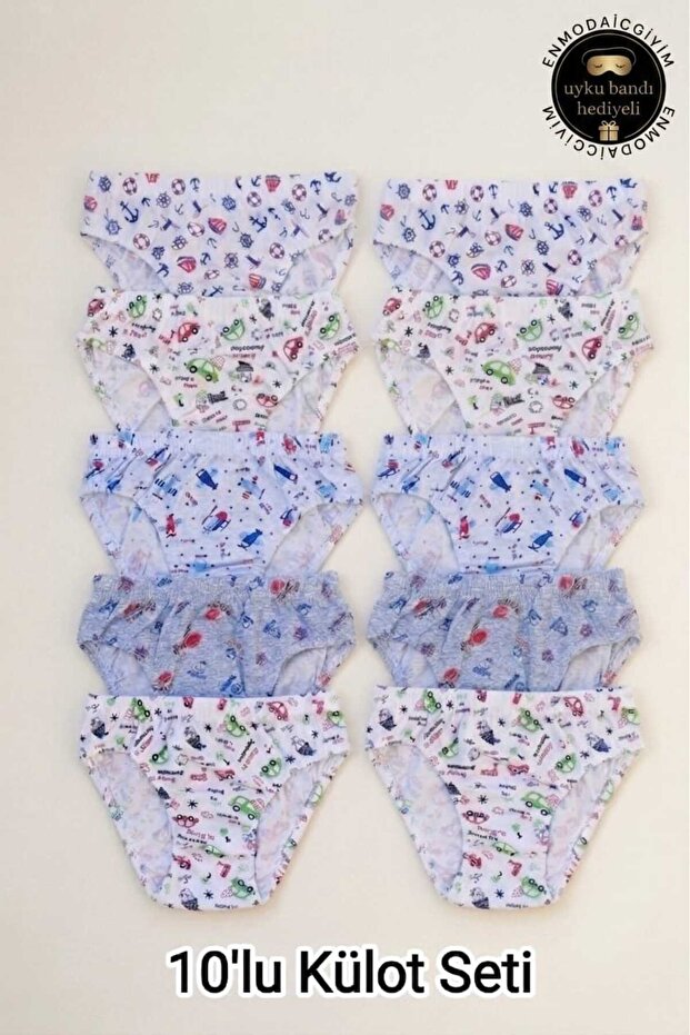 Boys' 100% Cotton Slip Underwear 10-Pack Fun Mixed Pattern Anti-Sweat Underwear-Eye Patch Gift