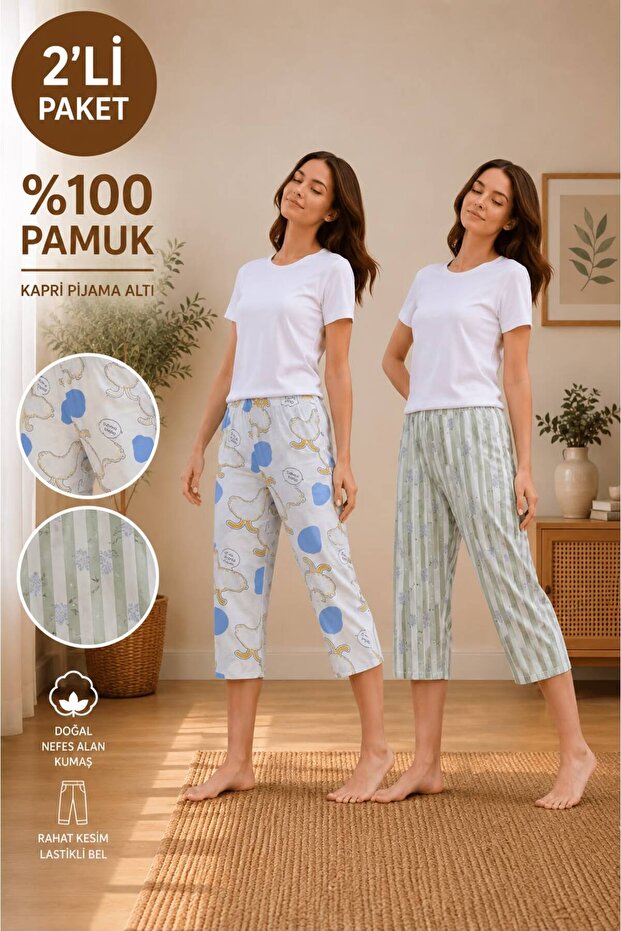 2-Piece Women's 100% Cotton Seasonal Patterned Capri Single Pajama Bottoms (2 Pcs)