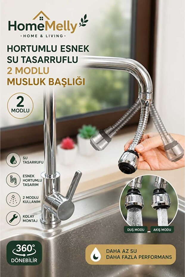 طرف صنبور مرن مع خرطوم، موفر للمياه، ومرن الاستخدام.