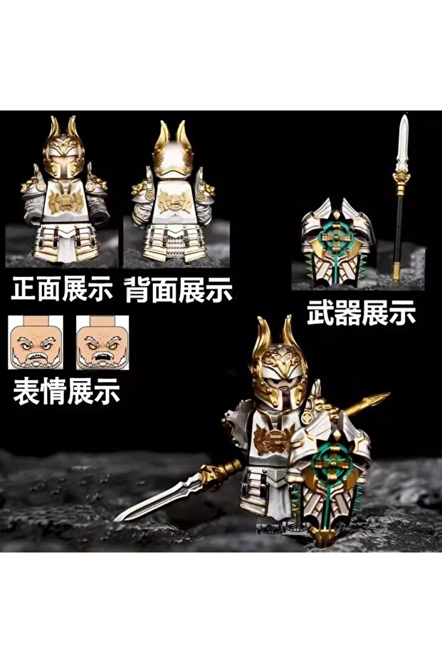 127 Medieval Round Table Knights Assemble Compatible Bricks Berserk Guts Puzzle Action Figures Model