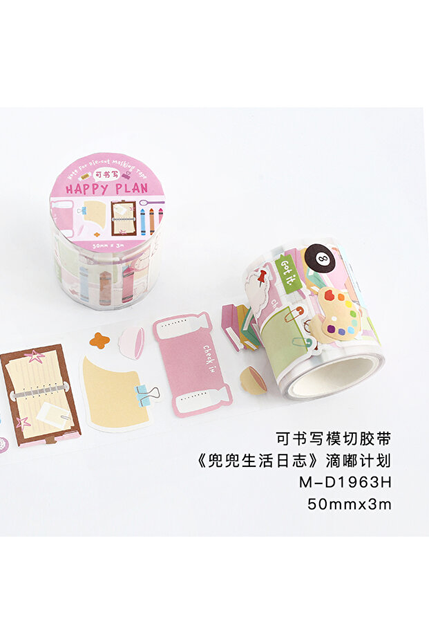 A1 Kawaii Cartoon 50mm*3m PET Tape - Creative Masking Tapes for Journaling Gadget Wrapping Collage S