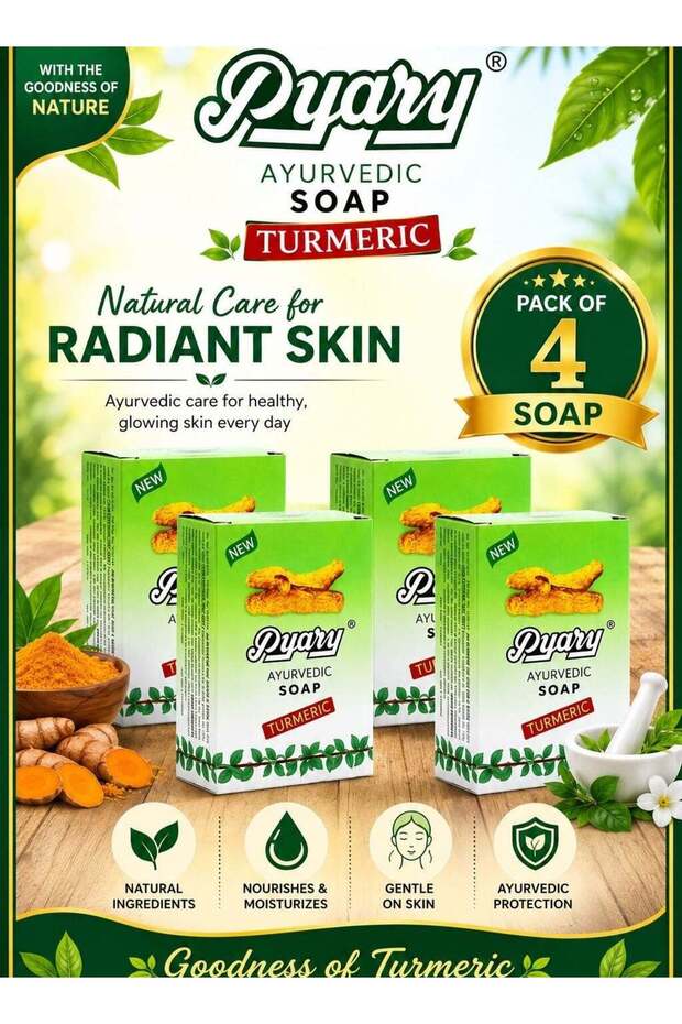 4-Pack Ayurvedic Turmeric Soap