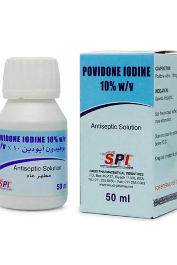 بوفيدون أيودين 10% - 50 مل