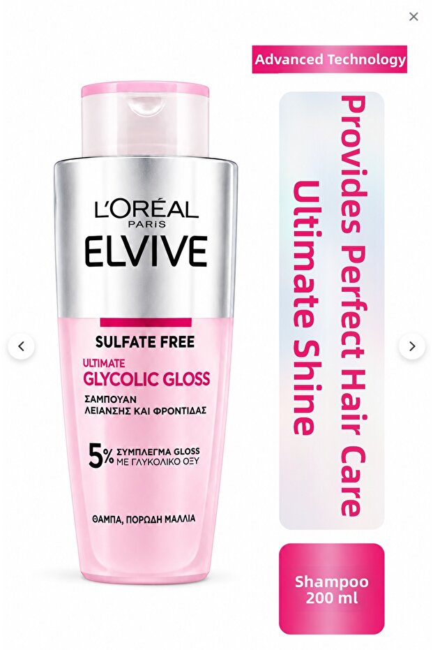 Elvive Glycolic Gloss Care Shampoo for Perfect Shine 200ml