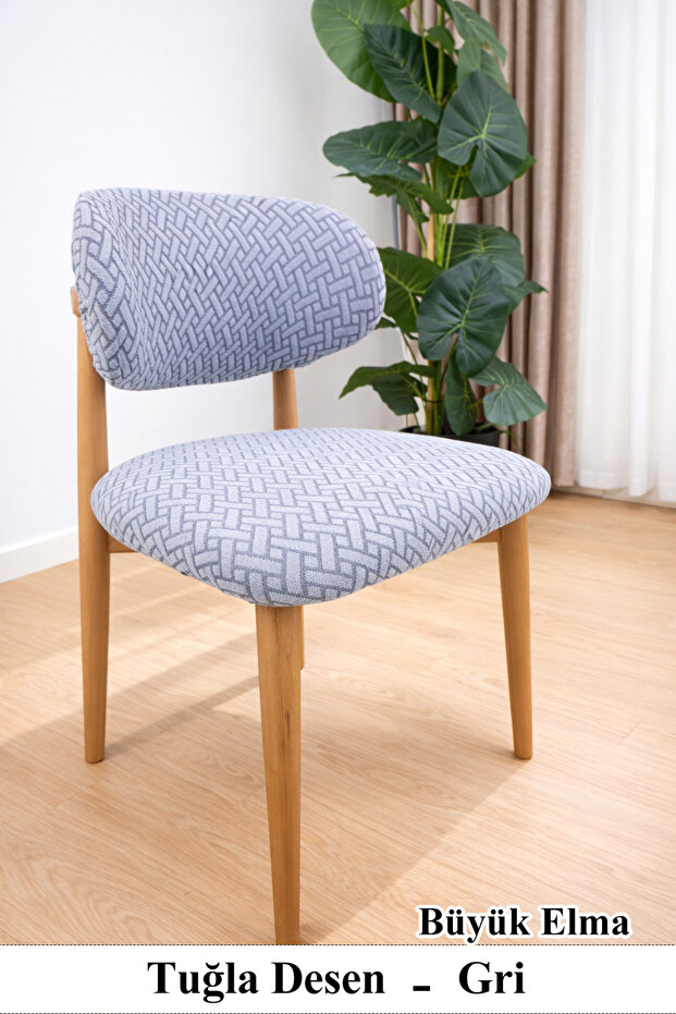 Bürümcük Sofa Cover, Armchair Cover, Single Seat, with Skirt, Elastic, Flexible, Washable