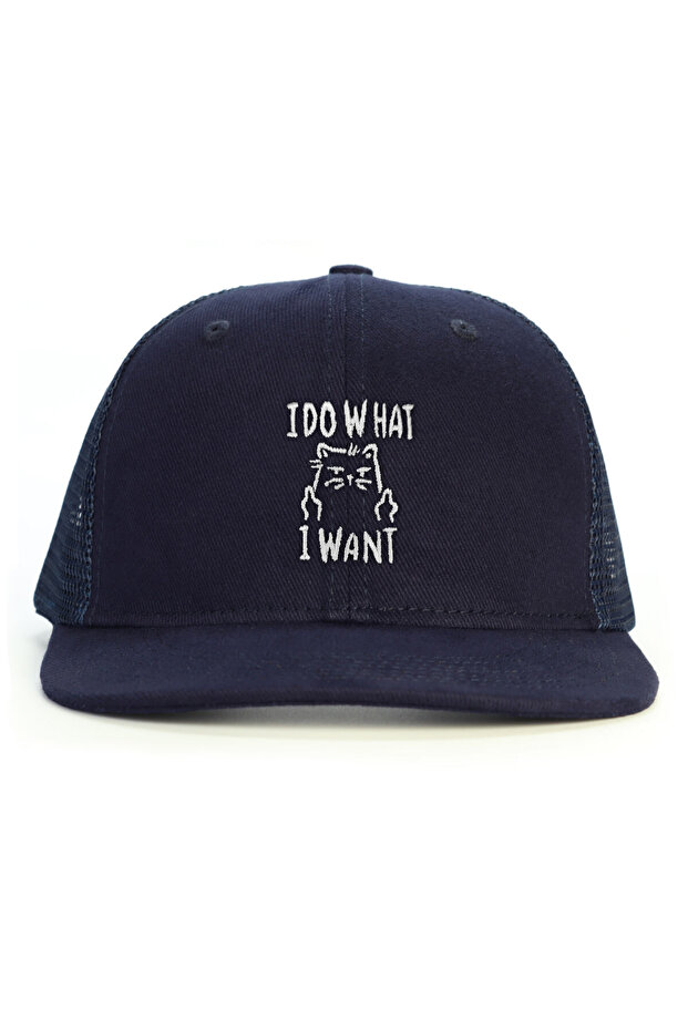 Cat-Themed I Do What I Want Cool Snapback Hat