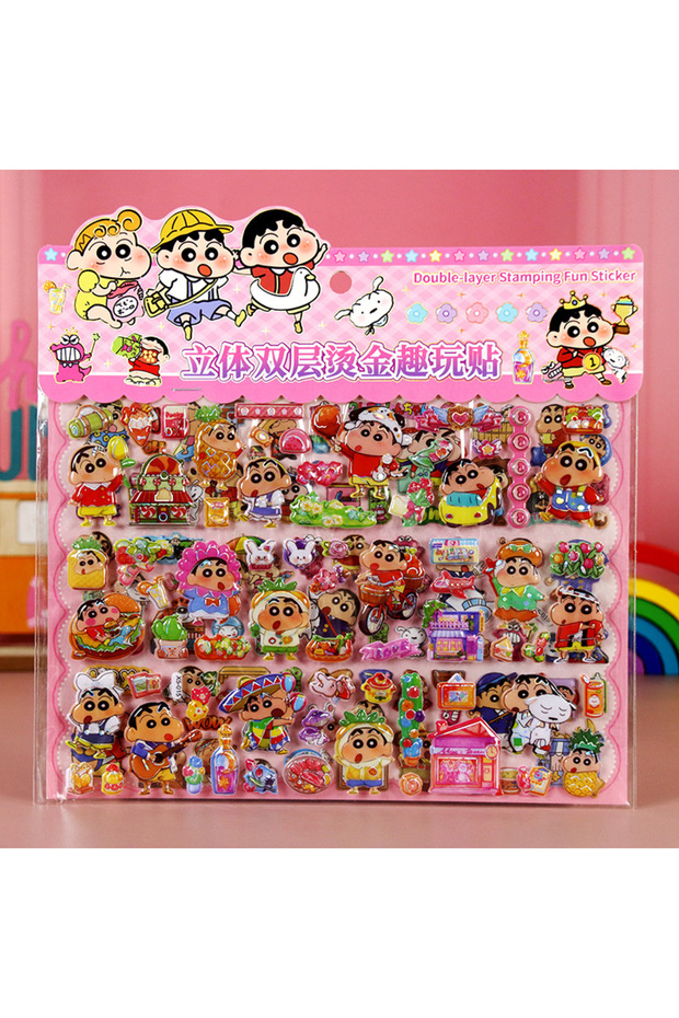 C Kawaii Crayon Shin-chan 3D Double-Layer Cartoon Sticker Cute DIY Mobile Phone Case Decoration Sti.
