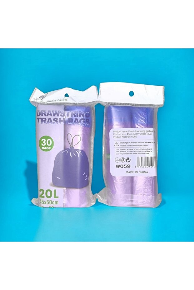 أكياس قمامة معطرة برباط برائحة اللافندر بحجم 45×50 سم تقريبًا، لفافتان، مقاس 45×50 سم - سميكة وكبيرة الحجم