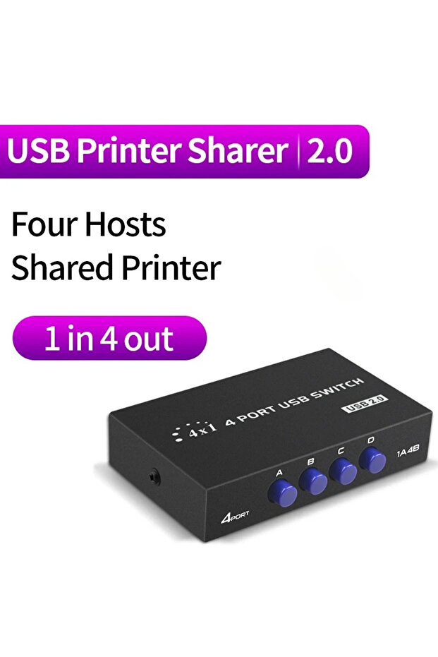 محول مشاركة USB بـ 4 منافذ، محول طابعة 4 أو 2 في 1، صندوق محول كابل، محول فيديو للكمبيوتر الشخصي