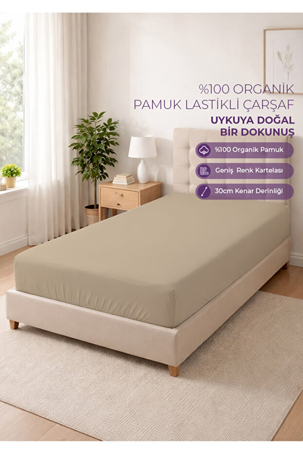 100% Organic Cotton Fitted Sheet - 100X200 - Cappuccino - Dolmabahçe Series