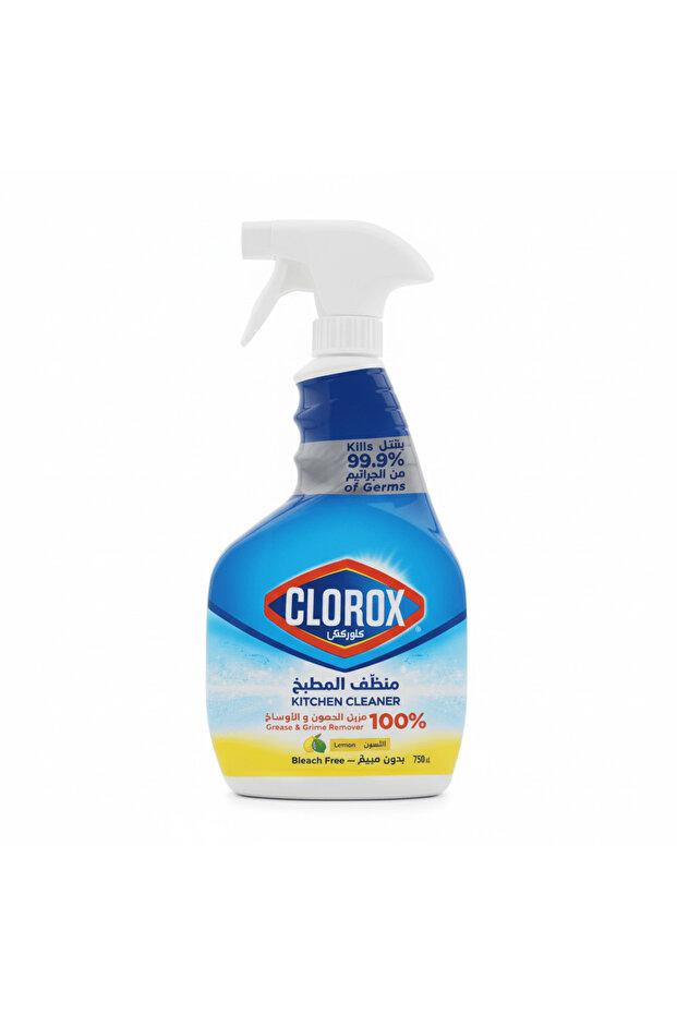 Kitchen Cleaner Lemon Spray -750 ml