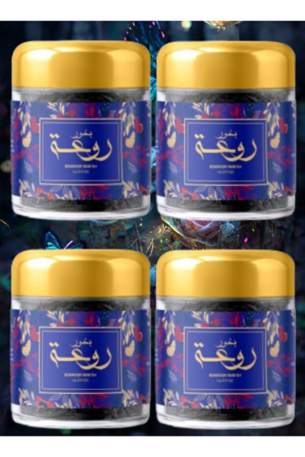 4 قطع بخور رواة 30 جرام