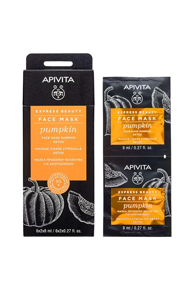 Express Pumpkin 2X8Ml- 6 Sheets Box
