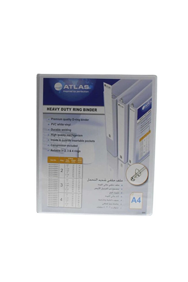 2Ring Binder With Pocket 25mm