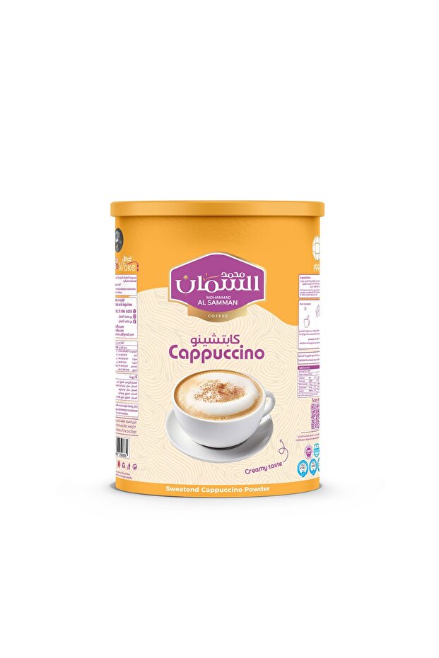 Mohammad Al Samman Instant Cappuccino - 650g | Makes 32 Cups