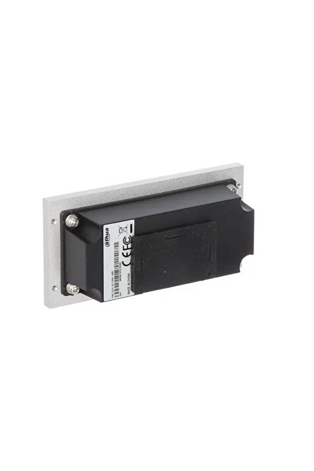 PROXIMITY READER MODULE VTO4202F-MR - 4