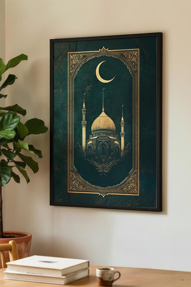 Emerald Green Mosque and Crescent View Single Wooden Table Black Wooden Framed Home and Business Table